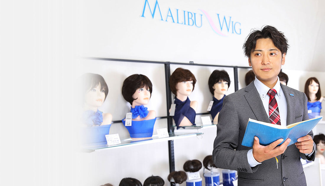 第一営業部 主任 藤間 隼人