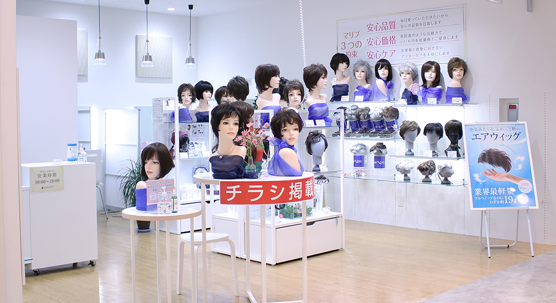 店内画像