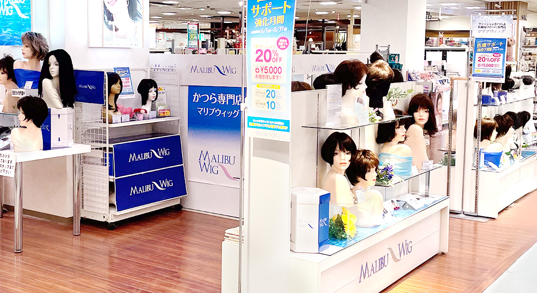 店内画像