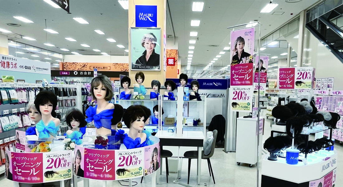 店内画像