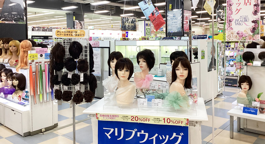店内画像