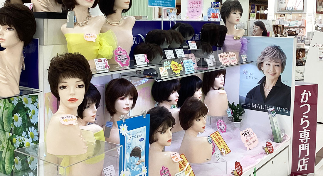 店内画像