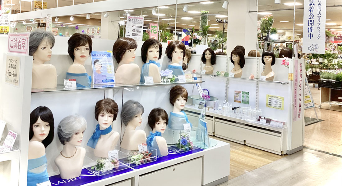 店内画像