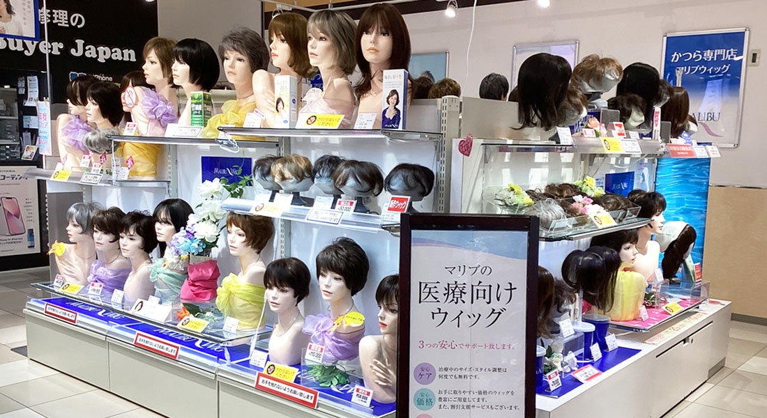 店内画像
