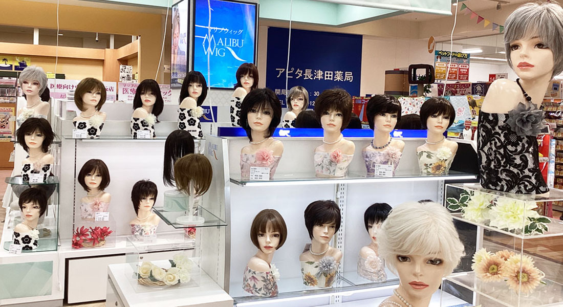 店内画像