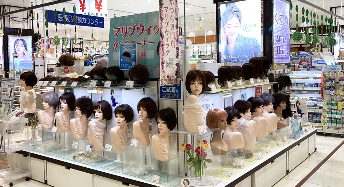 店内画像