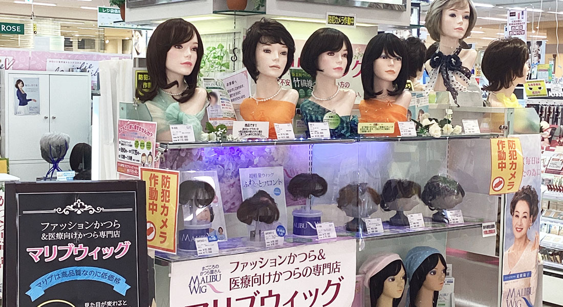 店内画像