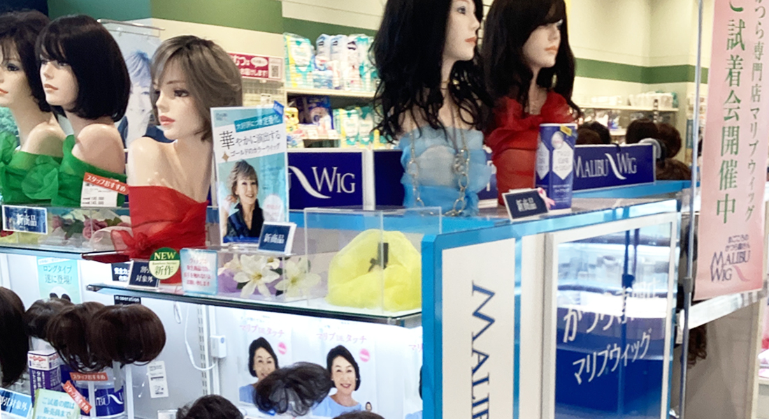 店内画像