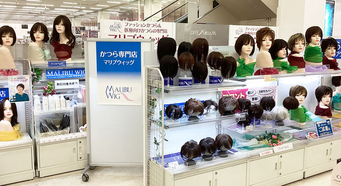 店内画像
