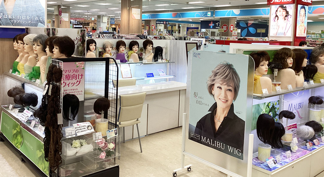 店内画像