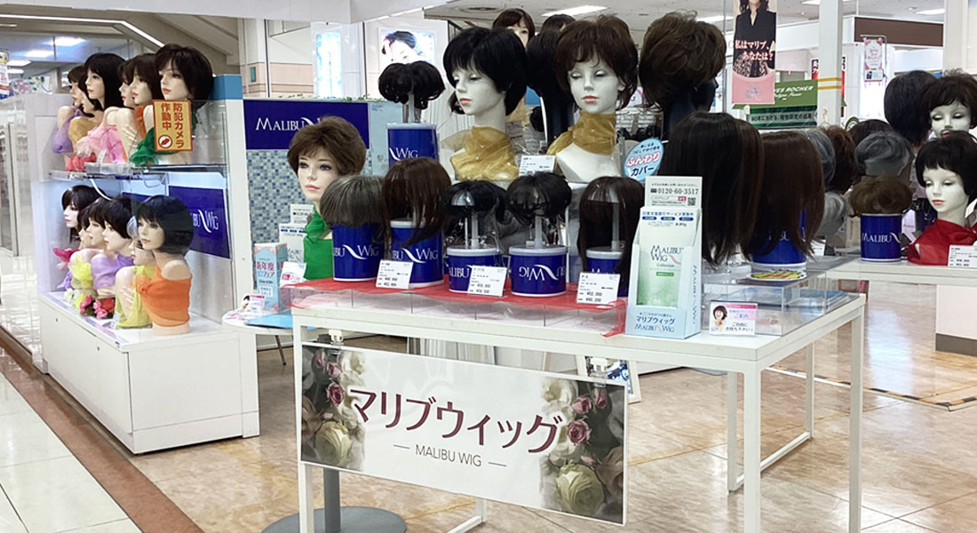 店内画像