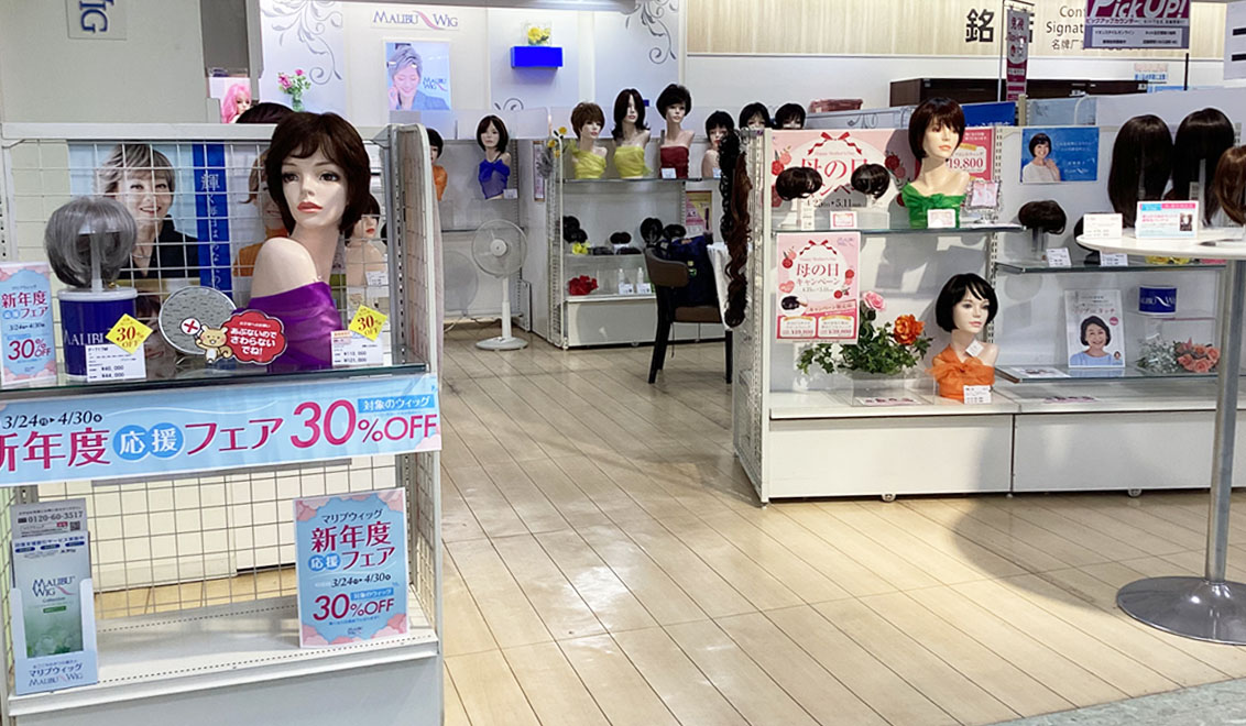 店内画像