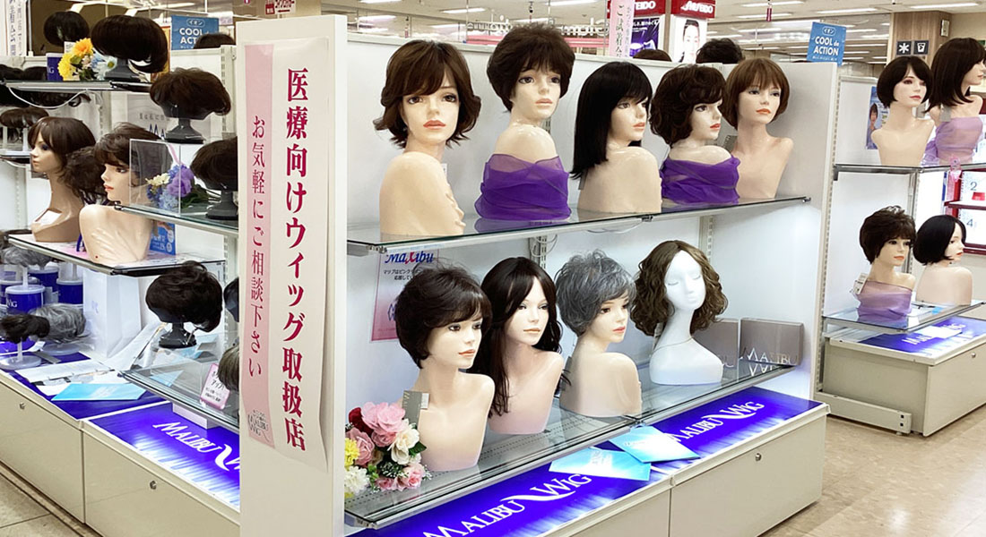 店内画像