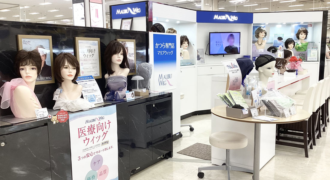 店内画像