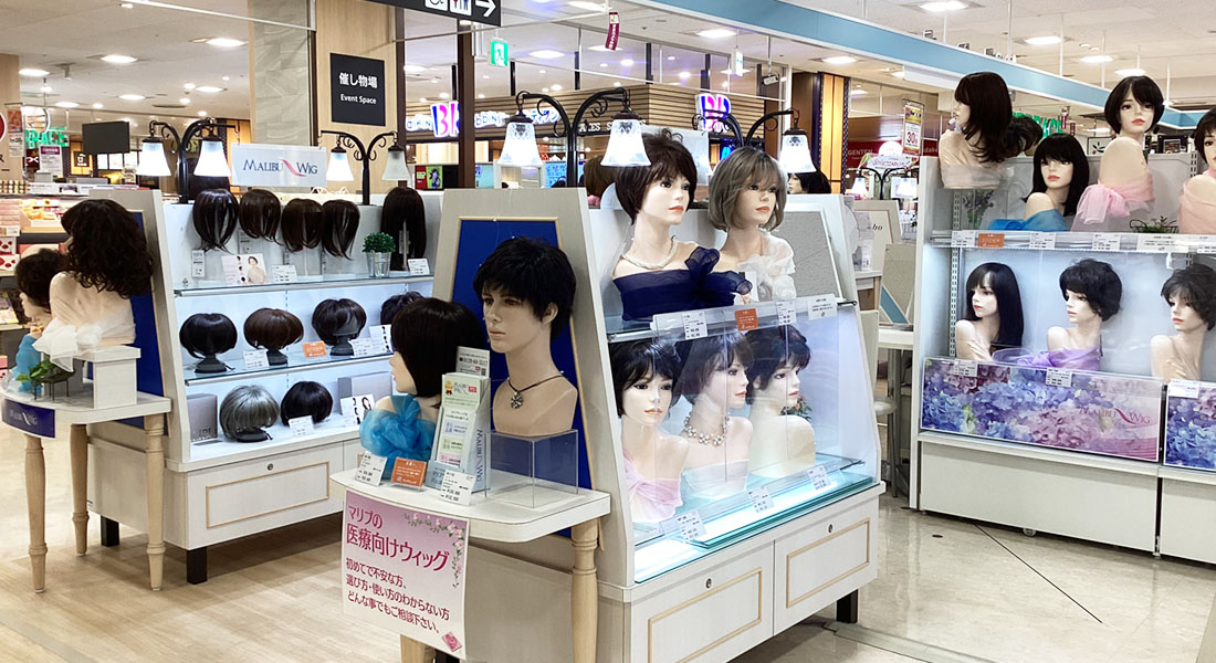 店内画像