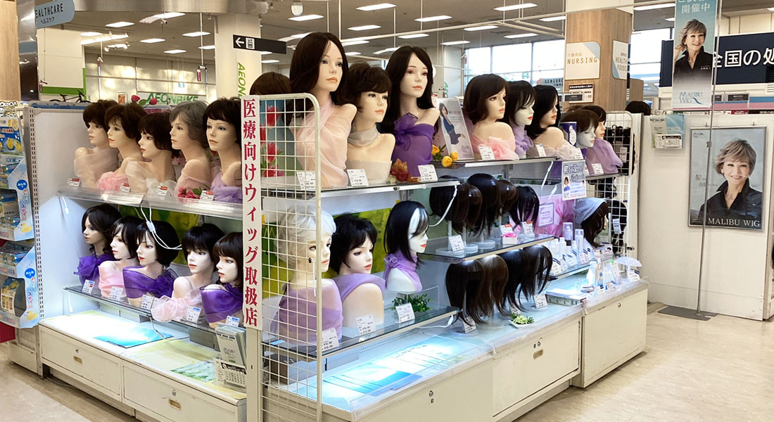 店内画像