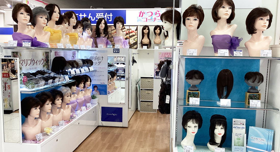 店内画像