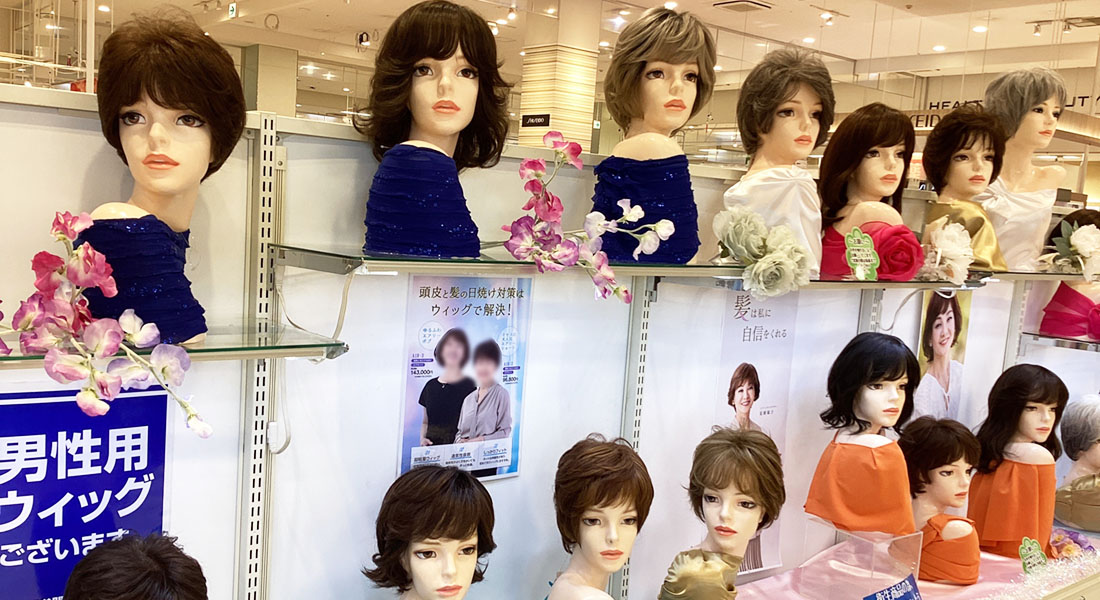 店内画像
