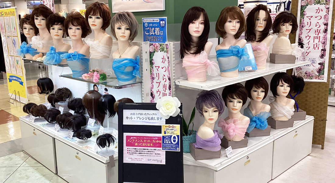 店内画像