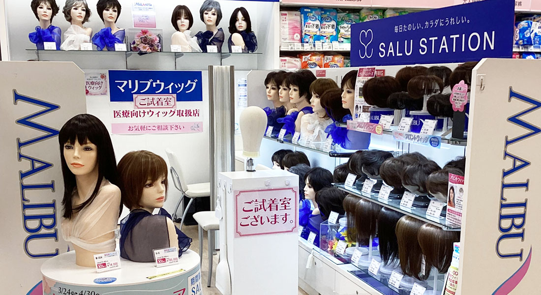 店内画像