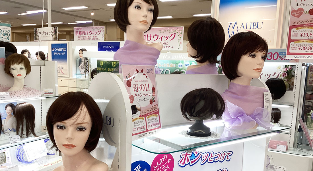 店内画像