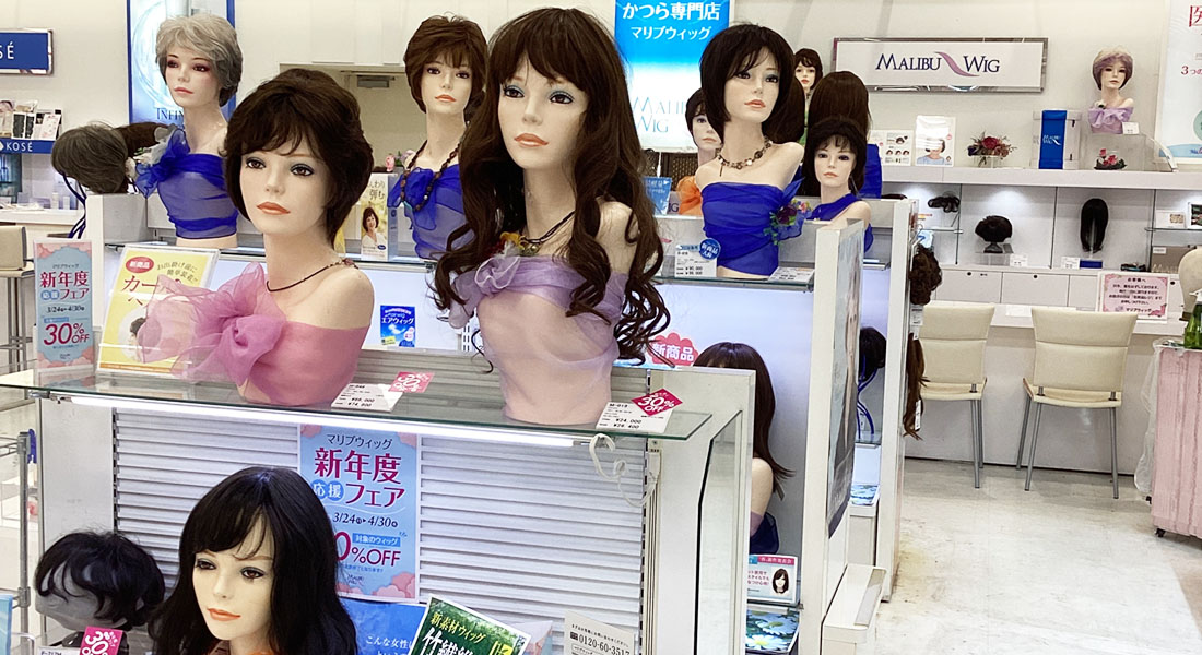 店内画像