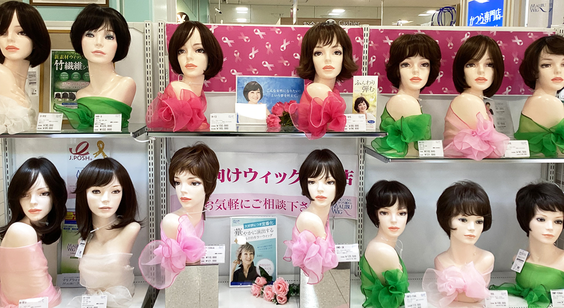 店内画像