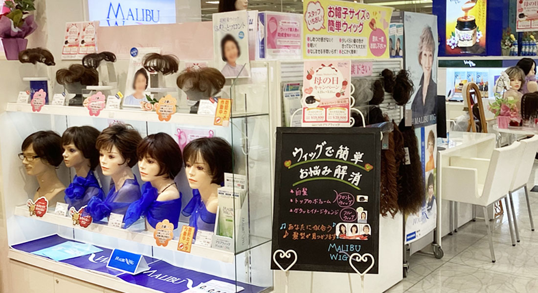 店内画像