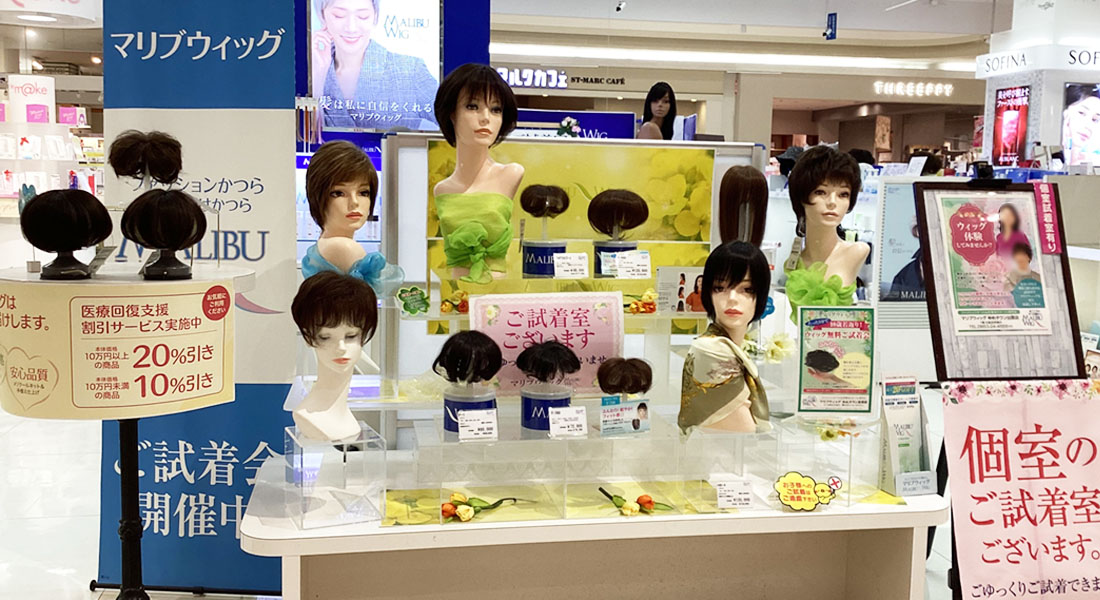 店内画像