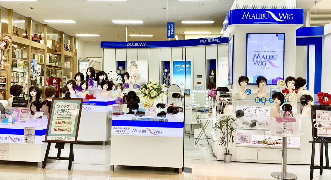 店内画像