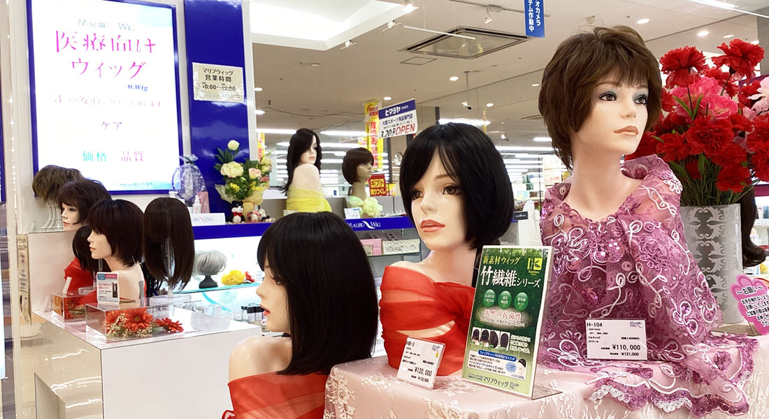 店内画像