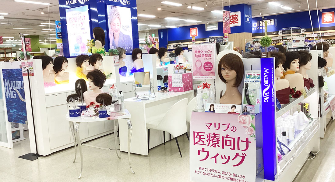 店内画像