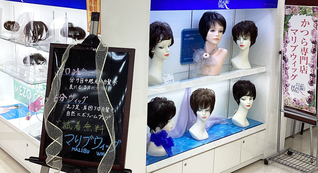 店内画像