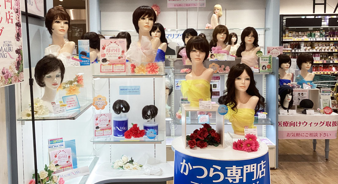 店内画像