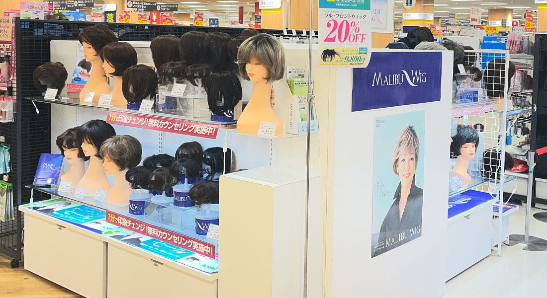 店内画像