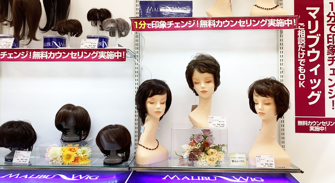 店内画像