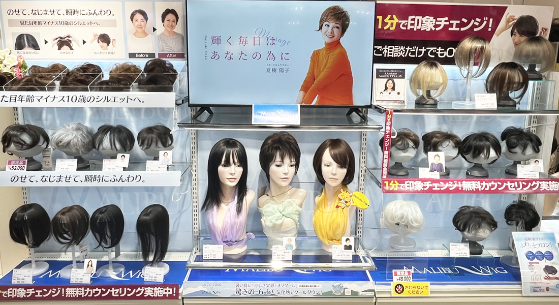 店内画像